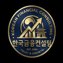 한국금융컨설팅 로고